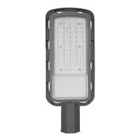 Светильник LED консольный уличный 50Вт, 5000К, на кронштейн d=40-50 мм, IP65