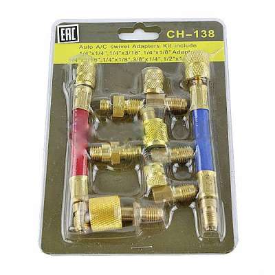 Комплект адаптеров CH-138