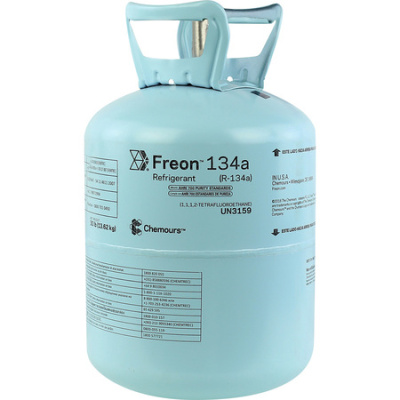 Фреон R134a (13,6 кг) DuPont