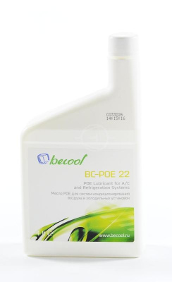 Масло BeCool BC-POE 32  (5л.)