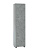 Пенал (45см) VIGO Geometry pn.GEO.45 бетон, бетон
