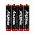 Батарейка солевая Smartbuy, тип R03/АAA, 1,5 В (4 шт)