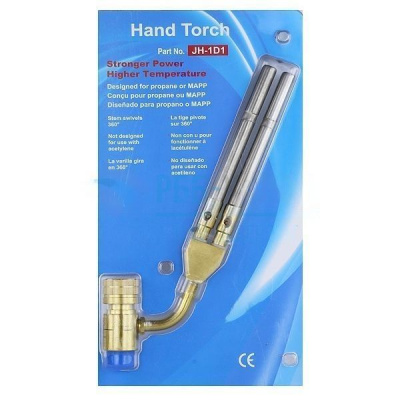 Горелка JH-1D1