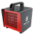 Тепловая пушка серии HEAT BOX RHB-C2